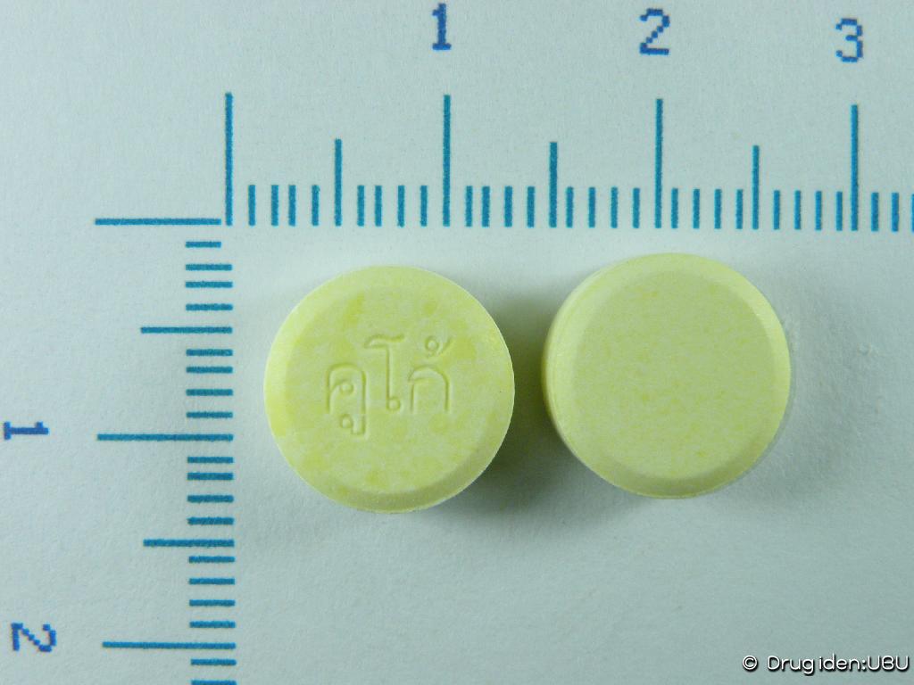 phar_news_icon